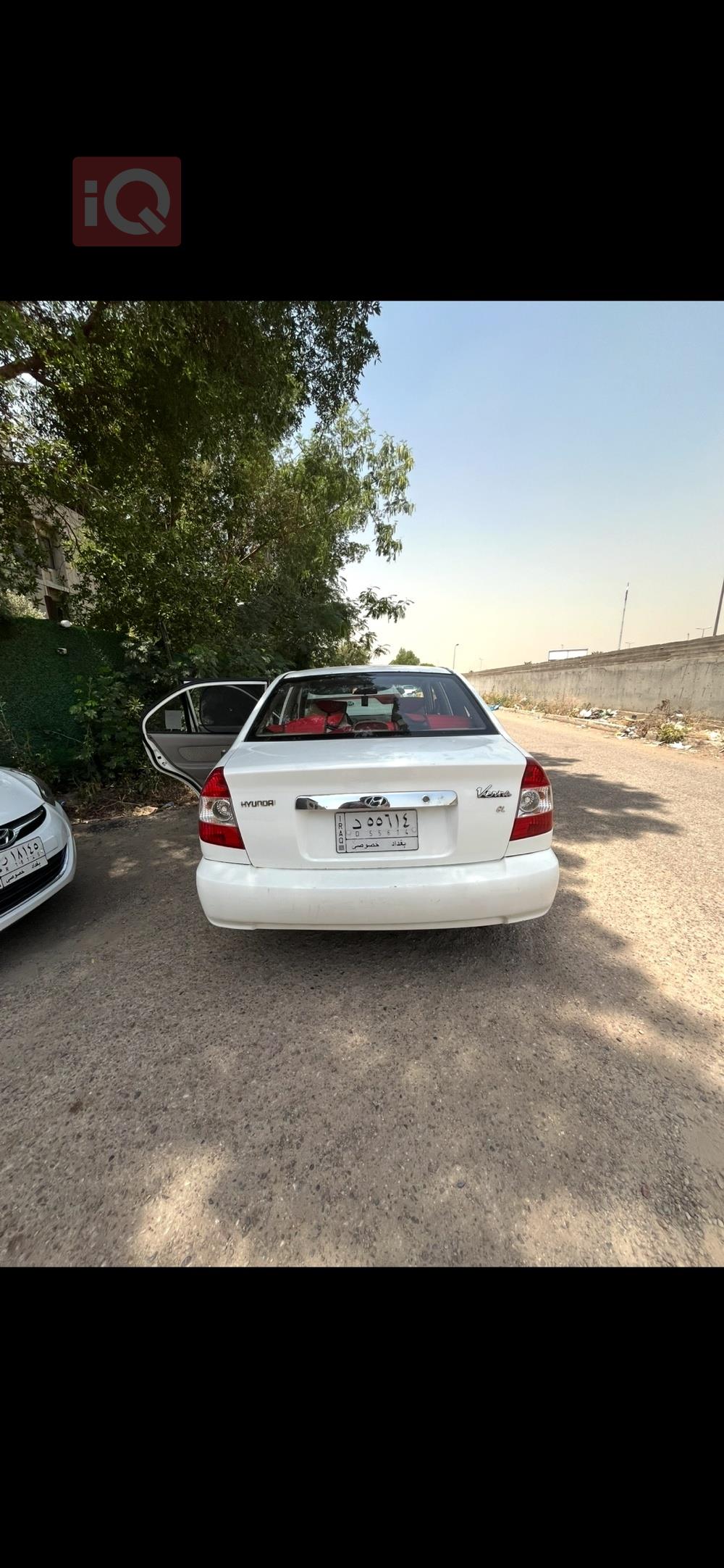 هيونداي فيرنا